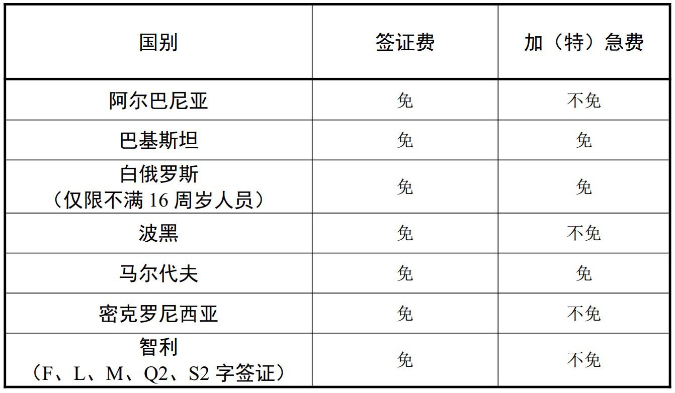 图片111.jpg