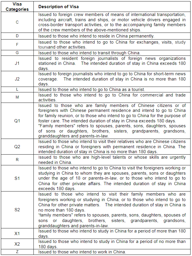 微信图片_20241118110138.png